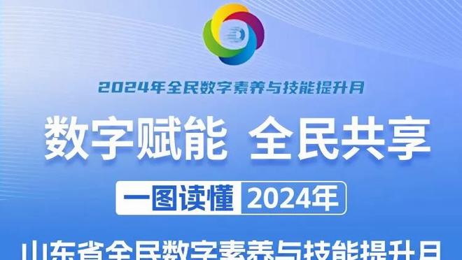 莱万本赛季西甲预期进球12.68居首，但只打进9球列射手榜第9